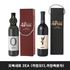 오복세트 2EA (까망오디,까망복분자)