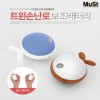 뮤스트 트윈 손난로 보조배터리 A024
