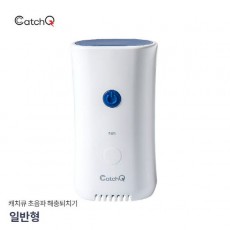 캐치큐 초음파 모기해충퇴치기 기본형