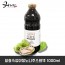발효숙성야생노니주스원액 1000ml