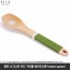 [ELLE] 엘르 시그니쳐 우드 키친툴 샐러드스푼 (salad spoon)