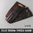 [THE NARI]더나리 게르마늄 가죽장갑 (남성용)
