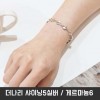 [THE NARI]더나리 샤이닝5실버 / 게르마늄6