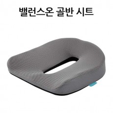 [불스원] 밸런스온 골반시트