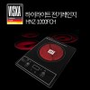 비스카 하이라이트 전기렌지 HNZ-1000FCH