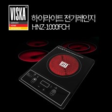 비스카 하이라이트 전기렌지 HNZ-1000FCH