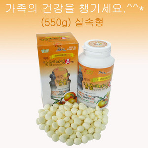 제주감귤비타민 美파워
