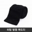 히팅 열선 발열 목도리