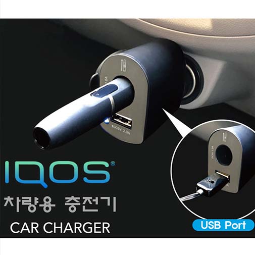 SMC IQOS 아이코스 차량용충전기