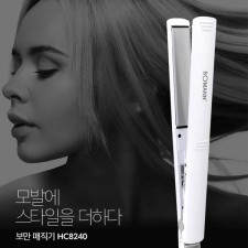 보만 HC8240 매직고데기