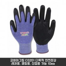 코비아그립 CO201 다목적 안전장갑 레저용, 캠핑용, 산업용 10ea 국산 스마트폰 터치 가능