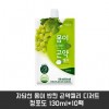 자담선 몸이 반한 곤약젤리 디저트 청포도 130ml*10팩
