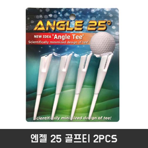 앵글티 25 골프티 4PCS