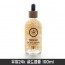 유알24k 골드앰플 100ml