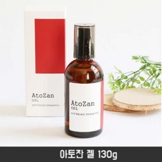 아토잔 젤 130g
