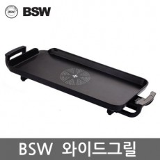 BSW 프라임 그릴 BS-1192-HG