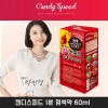캔디스피드 1분 염색약 60ml