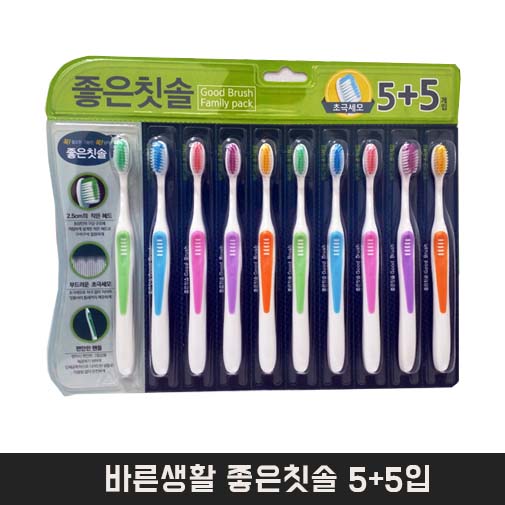 바른생활 좋은칫솔 5+5입