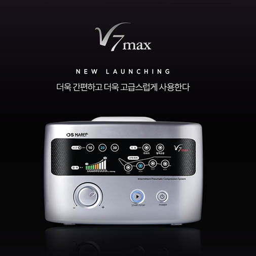 닥터라이프 V7max 공기압마사지기 2019년형