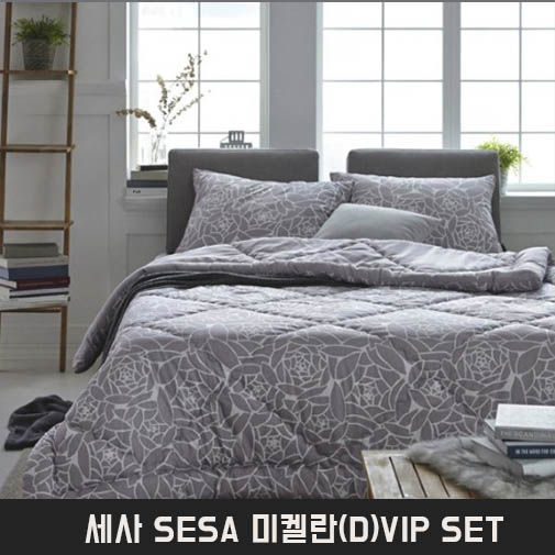 세사 SESA 기능성 진드기차단 미켈란(D)VIP SET