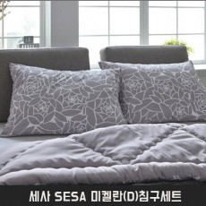 세사 SESA 기능성 진드기차단 미켈란(D)침구세트