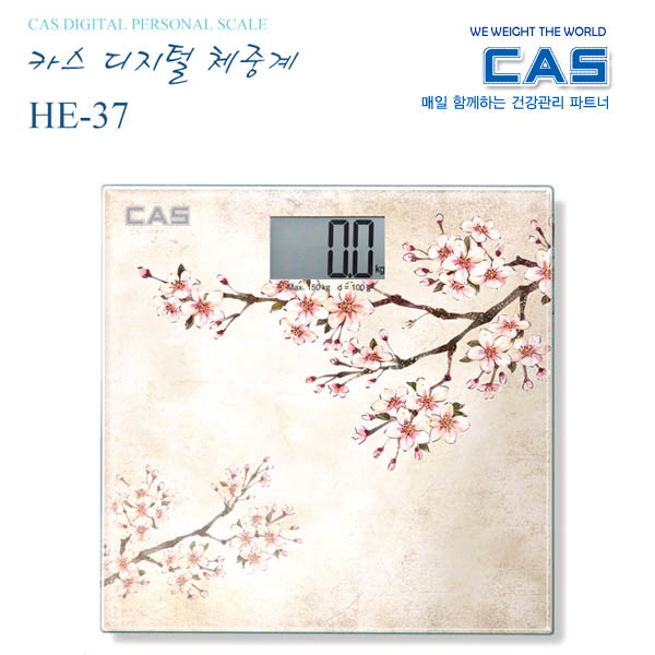 카스 실사프린팅 LCD 디스플레이 디지털 체중계 HE-37