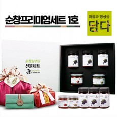 순창농부들 프리미엄세트 1호