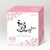 청순다이어트플러스 200g (5g*40포) *2개/ 효소비누지니 증정