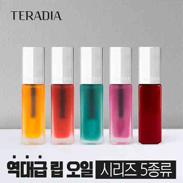 립메이트오일