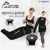 세븐라이너 블랙라벨세트 마사지기 SVM-30B