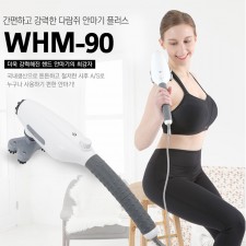 [세븐라이너] 코드프리 무선다람쥐 안마기 (WHM-90)