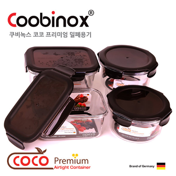[쿠비녹스] 코코프리미엄 밀폐용기 8P