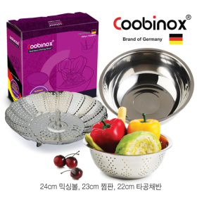 [쿠비녹스] 믹싱볼 채반 찜판 3종세트(co-1116)
