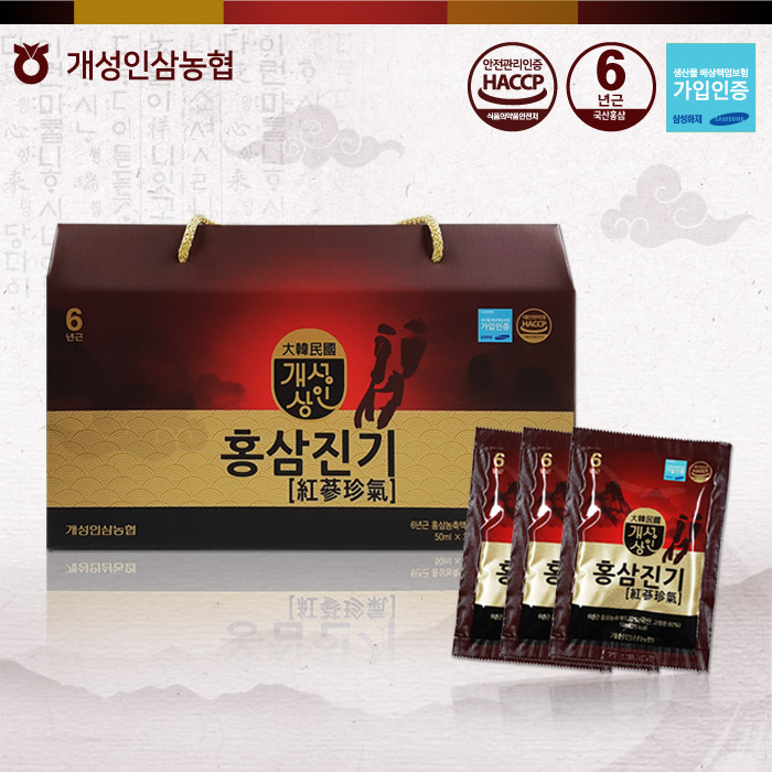 홍삼진기 30포 개성인삼농협 50ml x 30포