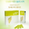 잎새랑 뷰티콜라겐 45포/창사7주년 기념 특별할인