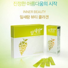잎새랑 뷰티콜라겐 45포/창사7주년 기념 특별할인