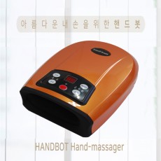 [멘토] 핸드봇 손전용 마사지기, MT-55HR
