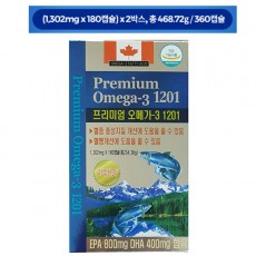 프리미엄 오메가-3 1201 180C*2