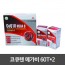 코큐텐 메가비 60T*2