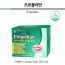 프로폴리탄 60C*2 / 치아 잇몸 건강 프로폴리스