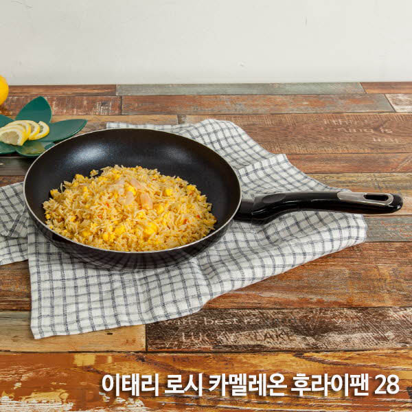 이태리 로시 카멜레온 후라이팬 28
