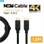 나우케이블 USB 3.1 Gen 2 Type - CtoC 1.5M