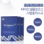 닥터 락슈미라 코코넛 마스크 5EA/1BOX