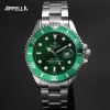 아펠라 서브마리너 AP1108 GR 메탈시계