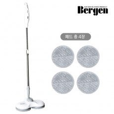베르겐 무선 듀얼 물걸레 청소기 BRG-WM3000 (핸디형겸용)