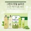 프리미엄 디오프러스 그린티 토탈 솔루션 5종 세트(260ml)