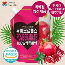 아모르헬스 석류원액 800ml*3팩