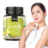 [팔레오] 노니 분말 30g