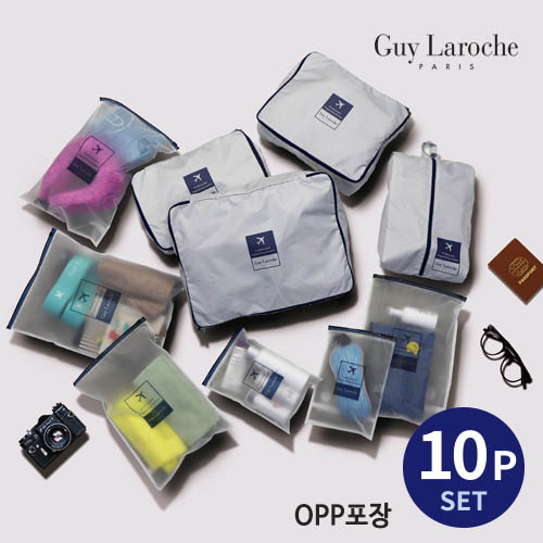 [Guy Laroche] OPERA 트래블파우치  10종세트 (OPP포장)