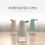 [DANA] 센서형 자동거품 디스펜서 DSD-01(세정액 미포함)